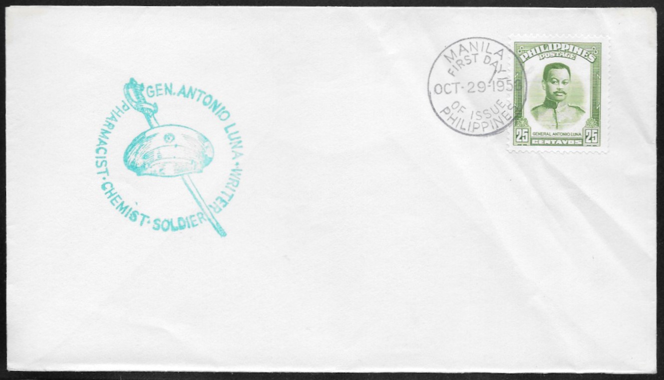 Philippines 1958 First Day Cover 
